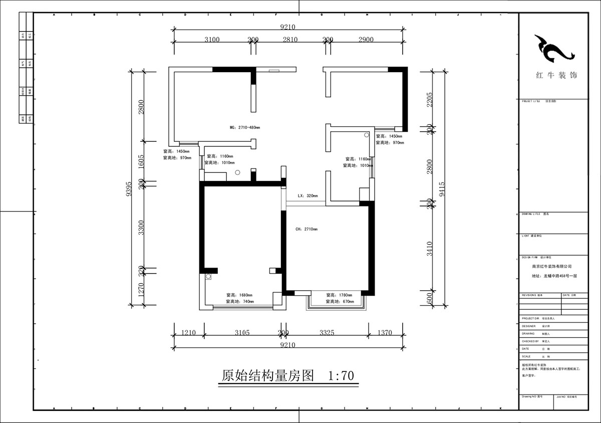蔣?。o雅嘉園二期4-602-80㎡-現(xiàn)代簡約風格｜2室2廳1衛(wèi)｜新房裝修｜定制家｜全包12萬｜00_01原始結構圖