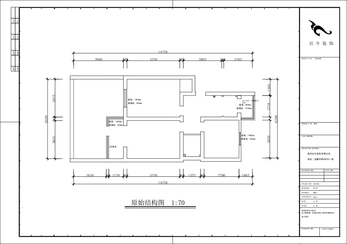 蔣?。驳吕?0號玻纖院小區(qū)14-103-65㎡-現(xiàn)代簡約風(fēng)格｜3室1廳1衛(wèi)｜老房裝修｜定制家｜全包10萬｜00_01原始結(jié)構(gòu)圖