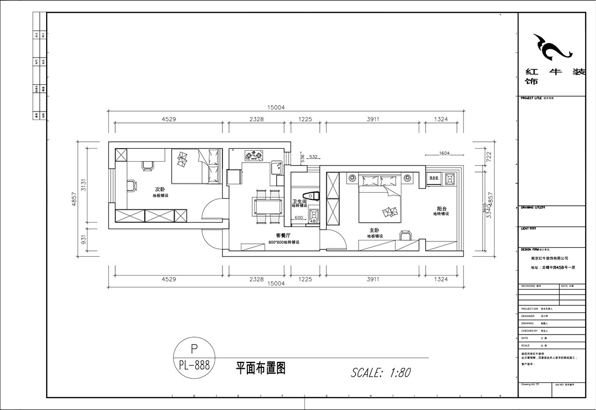 顧娟｜游府新村14-53-702-60㎡-現(xiàn)代簡(jiǎn)約風(fēng)格｜2室2廳1衛(wèi)｜舊房裝修｜定制家｜全包11萬｜00_02平面布置圖
