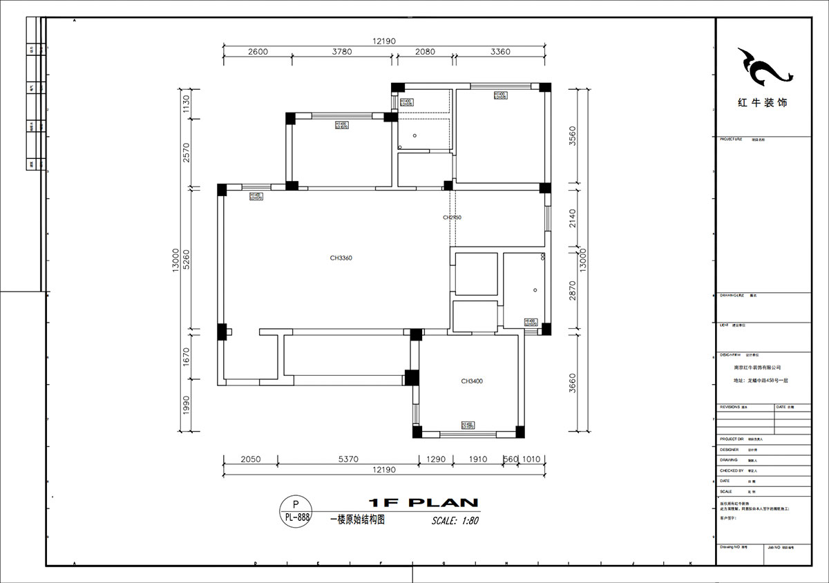 劉小勇｜雅園21-101-390㎡-現(xiàn)代奢華風(fēng)格｜9室2廳6衛(wèi)｜三層別墅裝修｜定制家｜全包｜00_02一樓原始結(jié)構(gòu)圖