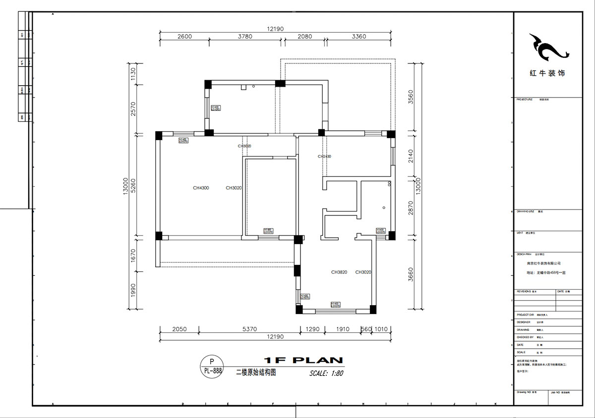 劉小勇｜雅園21-101-390㎡-現(xiàn)代奢華風(fēng)格｜9室2廳6衛(wèi)｜三層別墅裝修｜定制家｜全包｜00_03二樓原始結(jié)構(gòu)圖