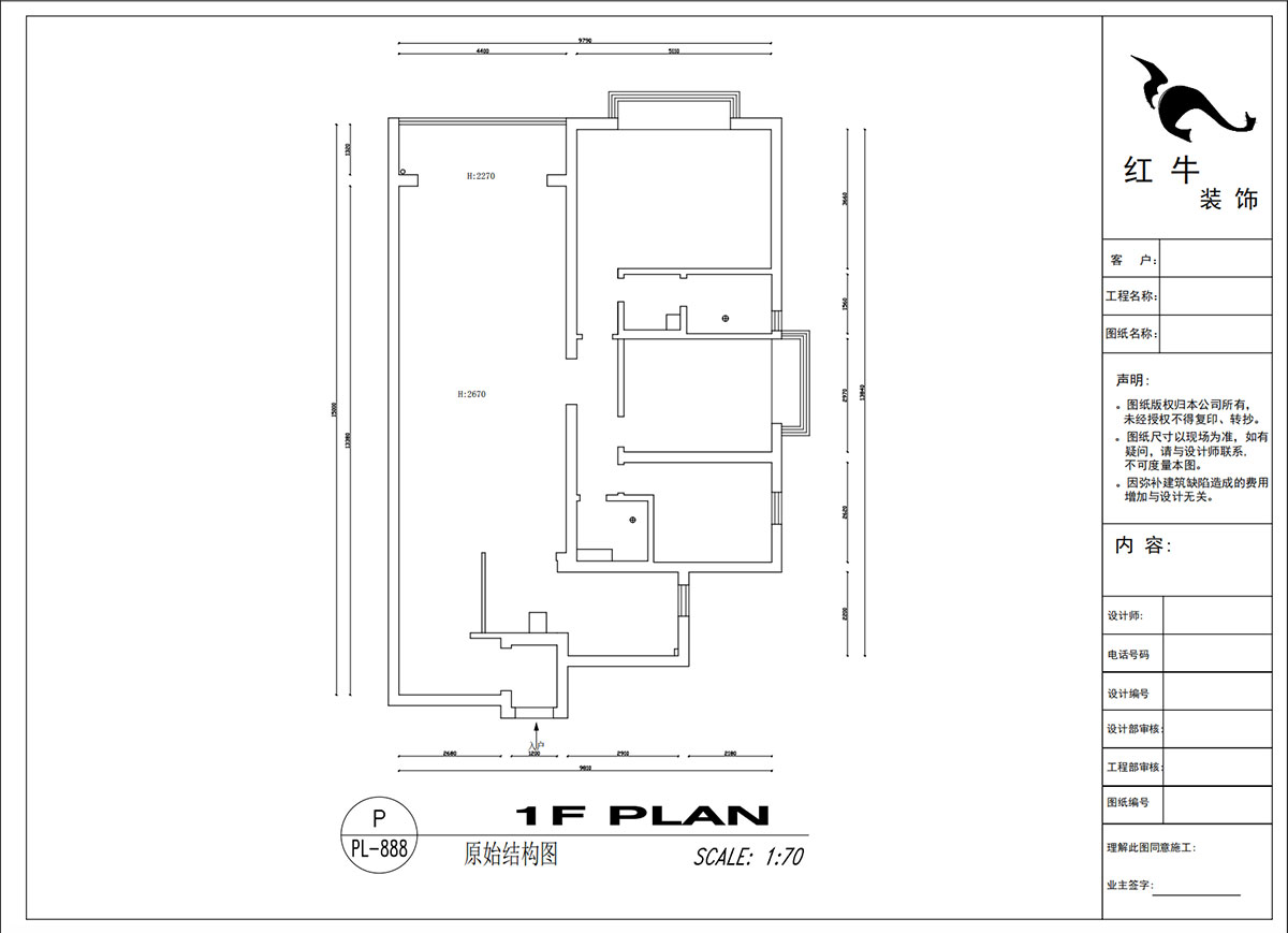 吳波｜京隆名爵府3-1107-165㎡-現(xiàn)代風格｜3室2廳2衛(wèi)｜新房裝修｜定制家｜全包21萬｜00_01原始結(jié)構(gòu)圖