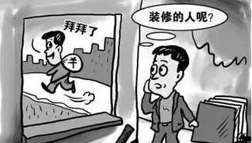 重磅消息！南京電視臺(tái)&紅牛裝飾【品質(zhì)家裝節(jié)】來了！
