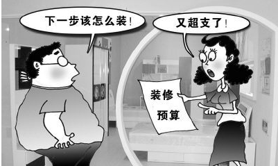 重磅消息！南京電視臺(tái)&紅牛裝飾【品質(zhì)家裝節(jié)】來了！