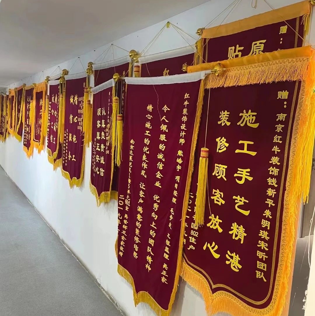 二次合作，工地還未（即將）竣工，客戶就送來三面錦旗，這背后是……