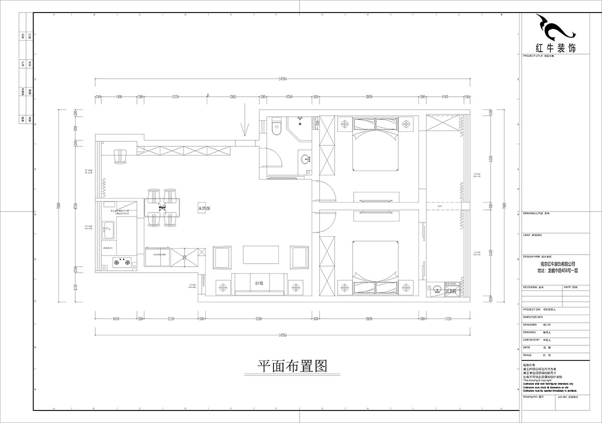 【實景案例】孟憲濤｜估衣廊18號305-100㎡-現(xiàn)代簡約風格｜3室2廳1衛(wèi)｜老房裝修｜定制家｜全包13萬｜00_02平面布置圖