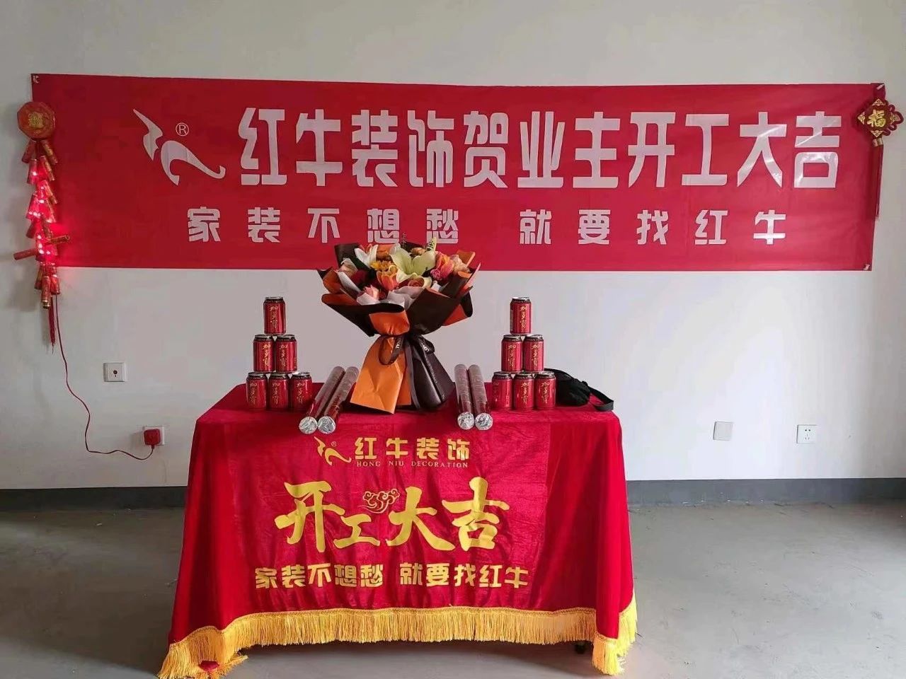 裝修公司工地“見光死”？所以工地到底怎么看？看什么？