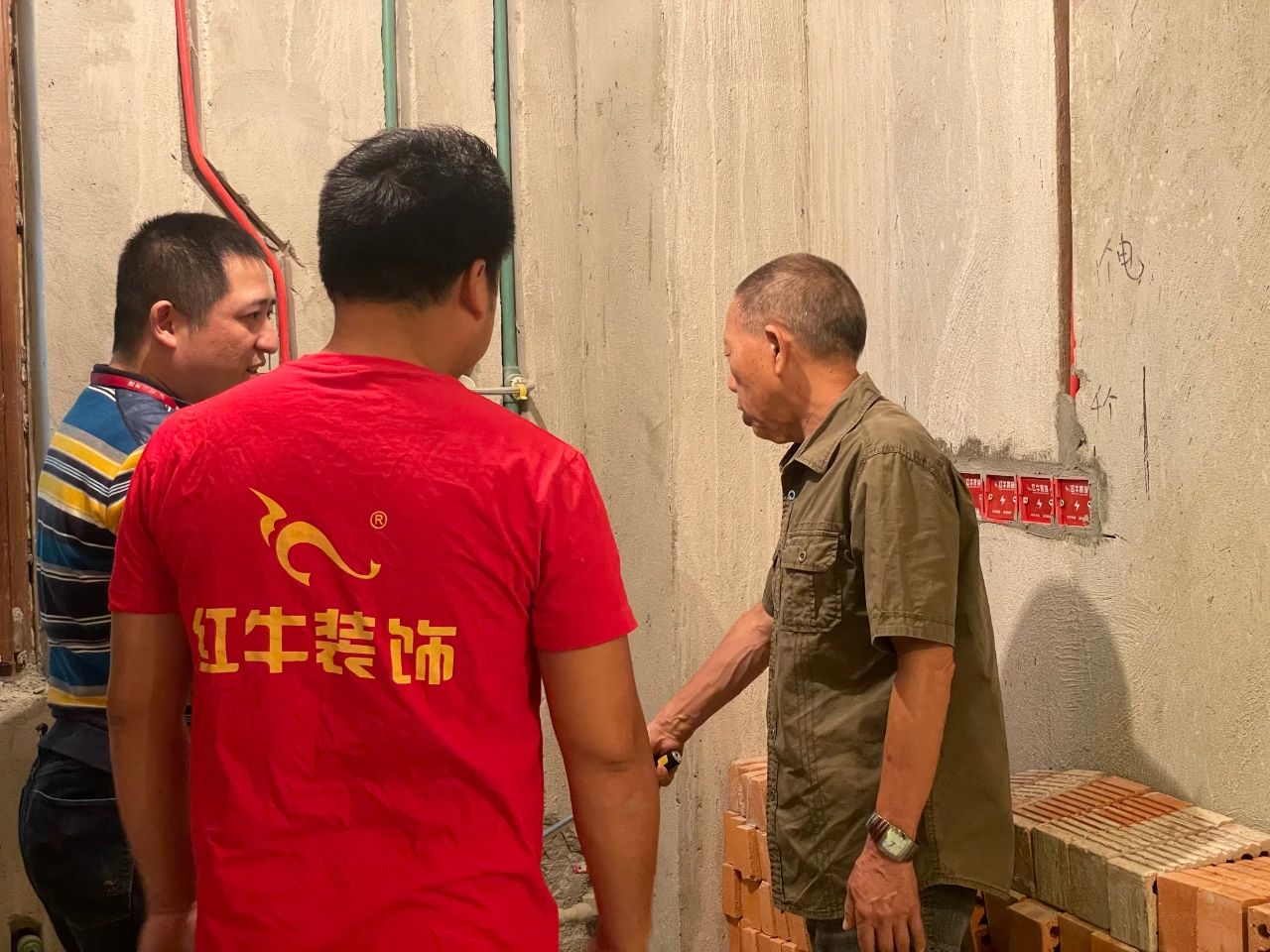 裝修質(zhì)量如何保證？紅牛裝飾“線上+線下”雙管齊下，給您足夠的安全感！