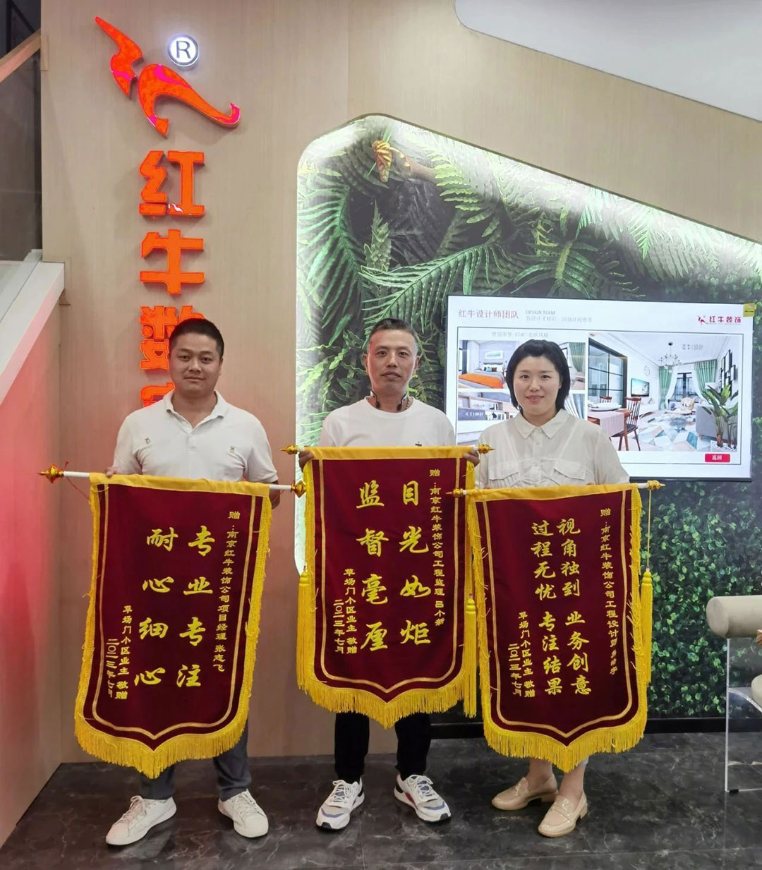 二次合作，工地還未（即將）竣工，客戶就送來三面錦旗，這背后是……