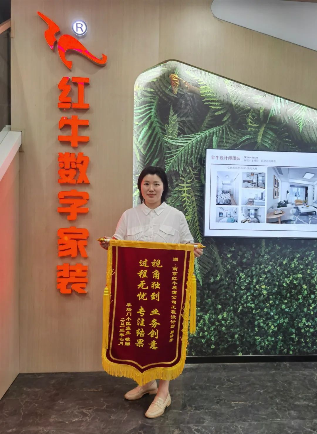 二次合作，工地還未（即將）竣工，客戶就送來三面錦旗，這背后是……