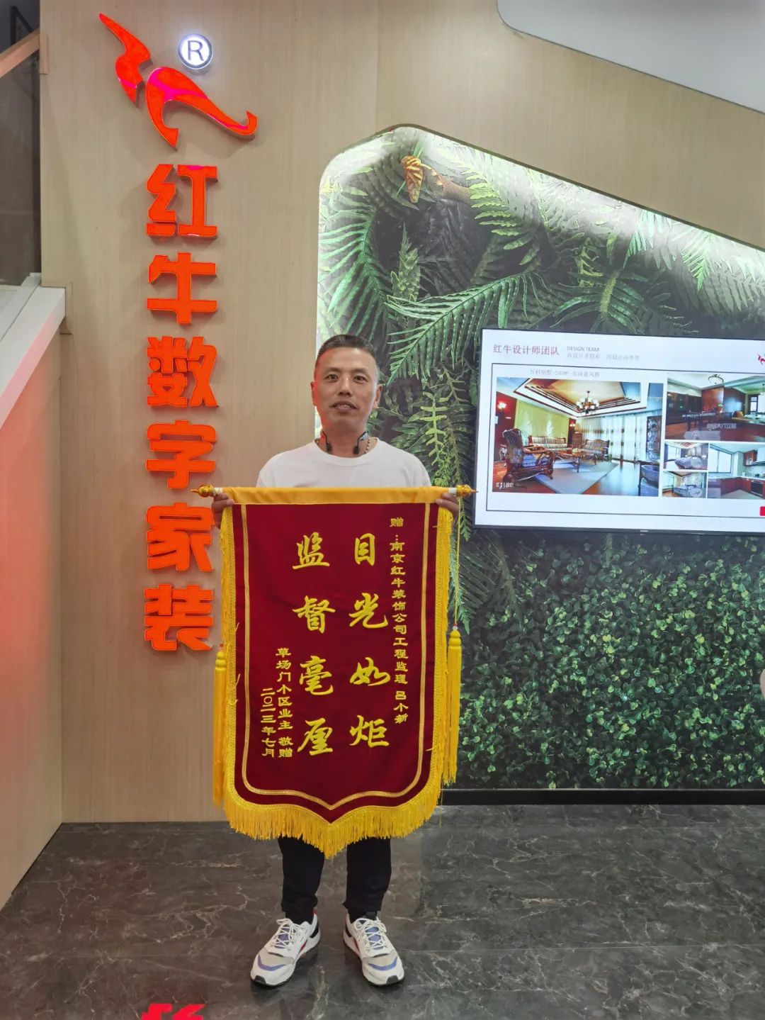 二次合作，工地還未（即將）竣工，客戶就送來三面錦旗，這背后是……