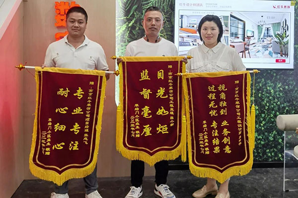 二次合作，工地還未（即將）竣工，客戶就送來三面錦旗，這背后是……