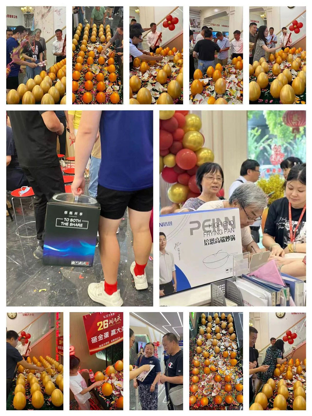 南京紅牛裝飾26周年慶典圓滿成功！客如潮涌，座無空席，盛況空前！
