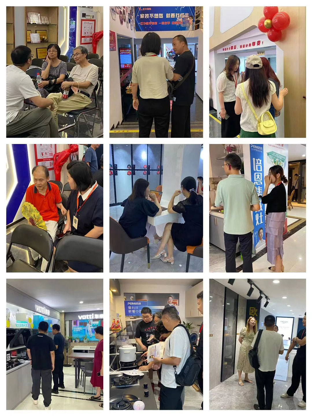 南京紅牛裝飾26周年慶典圓滿成功！客如潮涌，座無空席，盛況空前！