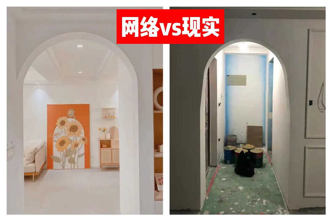 為什么絕大多數(shù)網(wǎng)紅裝修最后都翻車了？