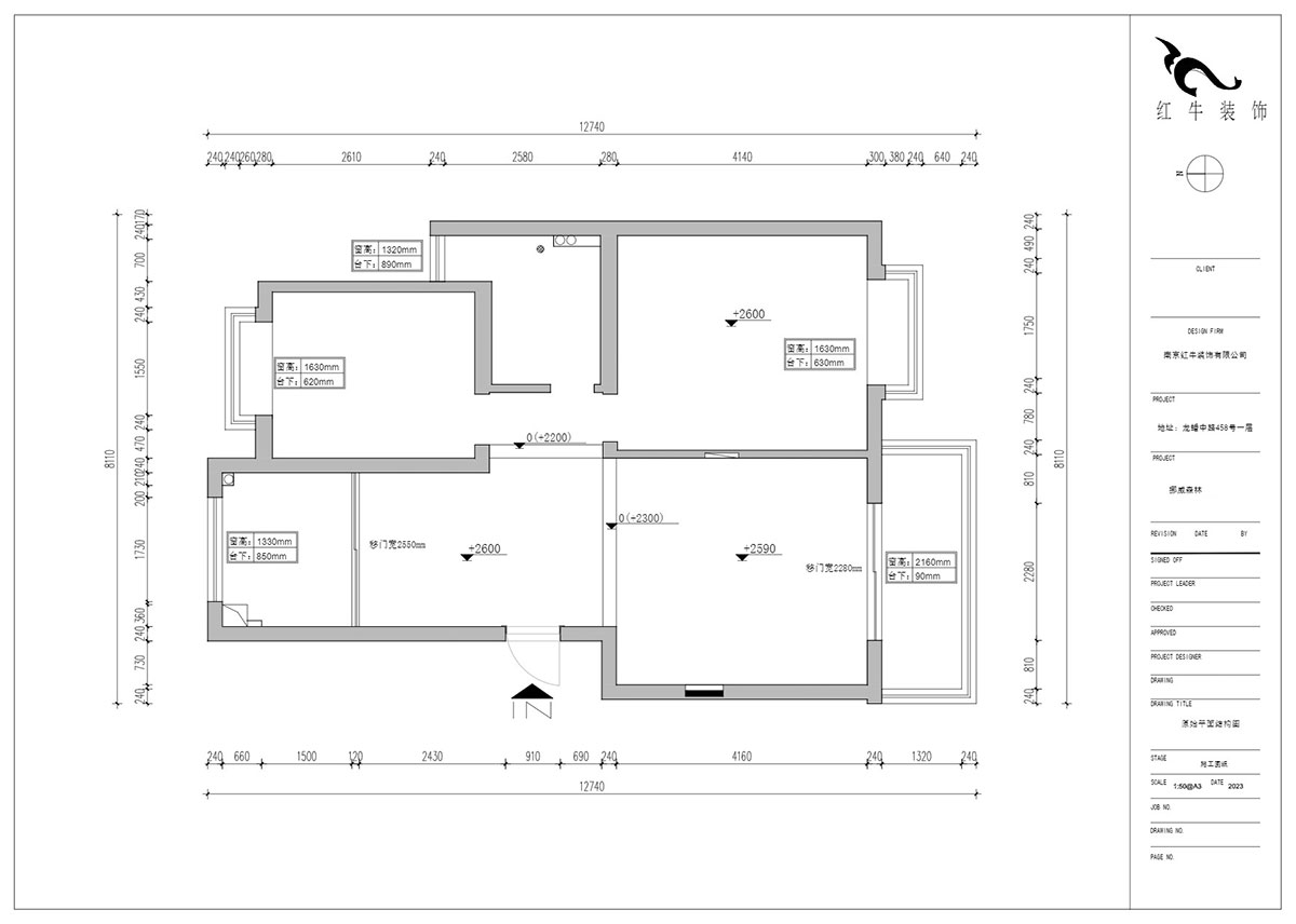 朱明琪｜挪威森林14-705-90㎡-現(xiàn)代風(fēng)格｜2室2廳1衛(wèi)｜老房裝修｜定制家｜全包13萬｜00_01原始結(jié)構(gòu)圖