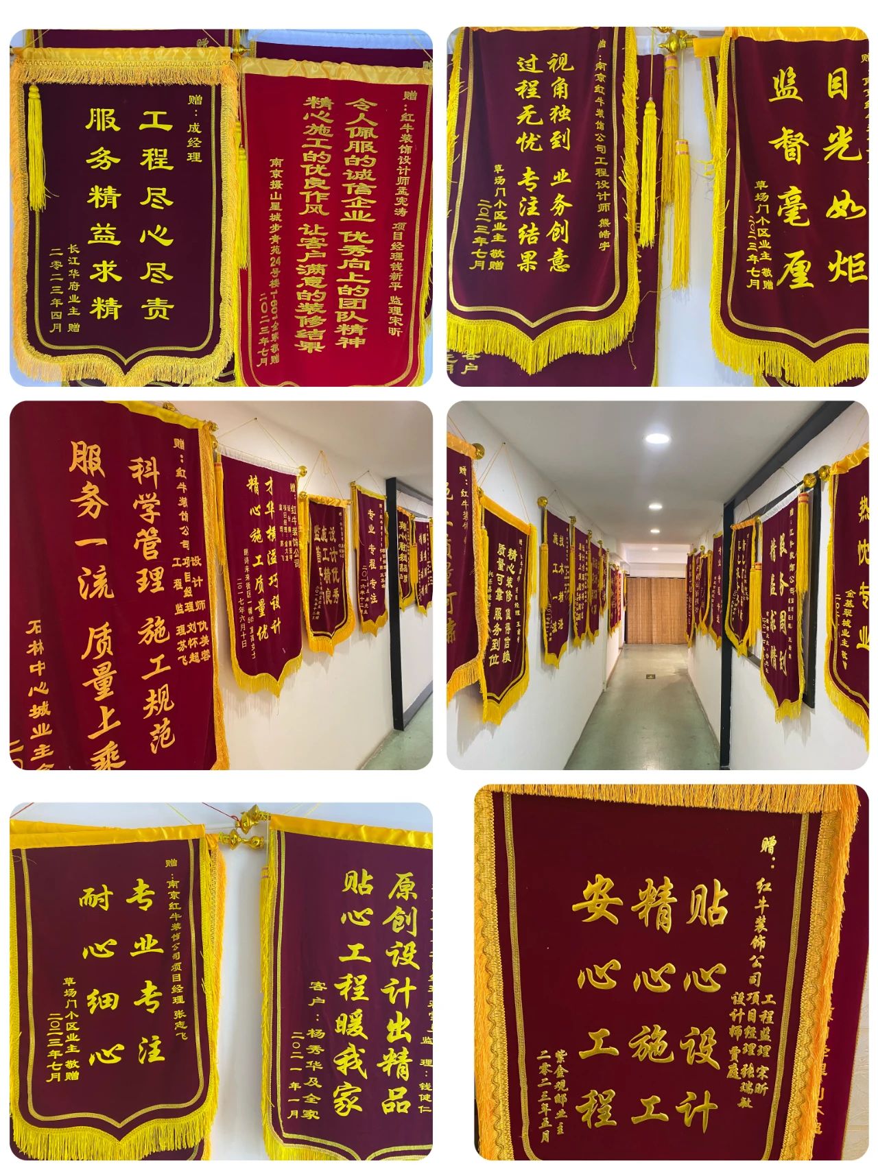 口碑見證｜曬一波客戶評價，聽聽業(yè)主內(nèi)心真實的聲音！