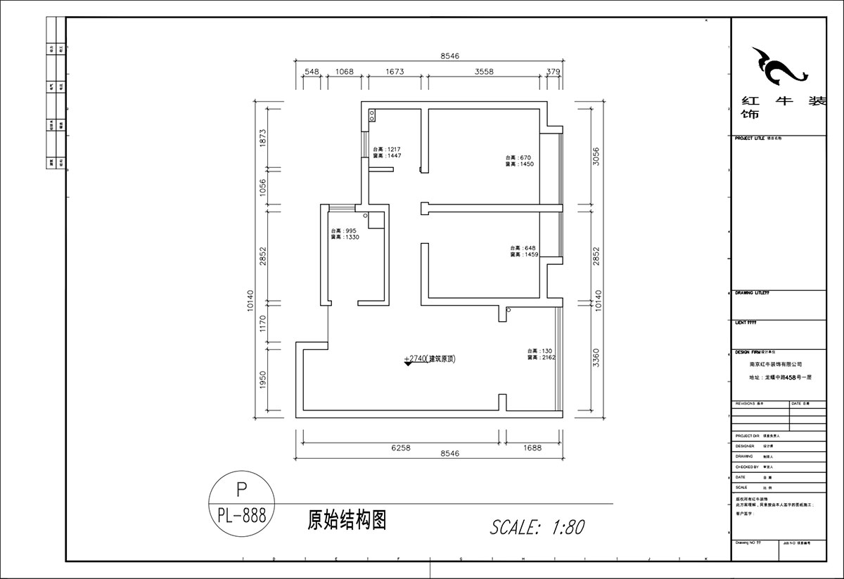 顧娟｜北外灘水城16街區(qū)11-903-80㎡-簡歐風格｜2室2廳1衛(wèi)｜新房裝修｜定制家｜全包12