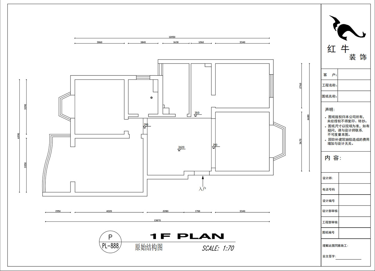 吳波｜良城美景15-1-902-105㎡-現(xiàn)代簡(jiǎn)約風(fēng)格｜3室2廳1衛(wèi)｜舊房裝修｜定制家｜全包14萬｜00_01原始結(jié)構(gòu)圖