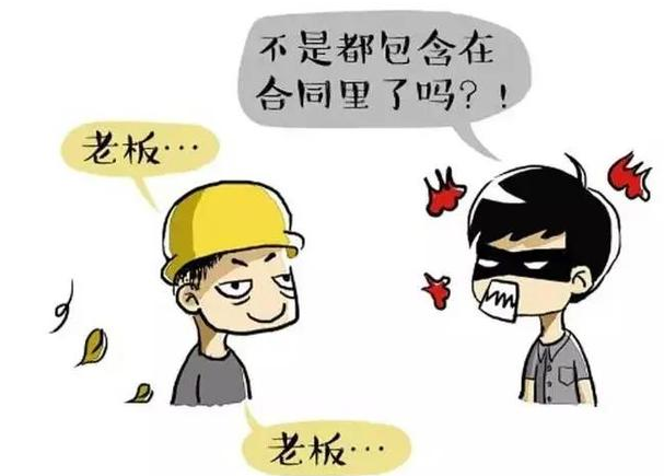 不要等了！11.11提前狂歡，快來體驗(yàn)紅牛數(shù)字家裝的與眾不同！