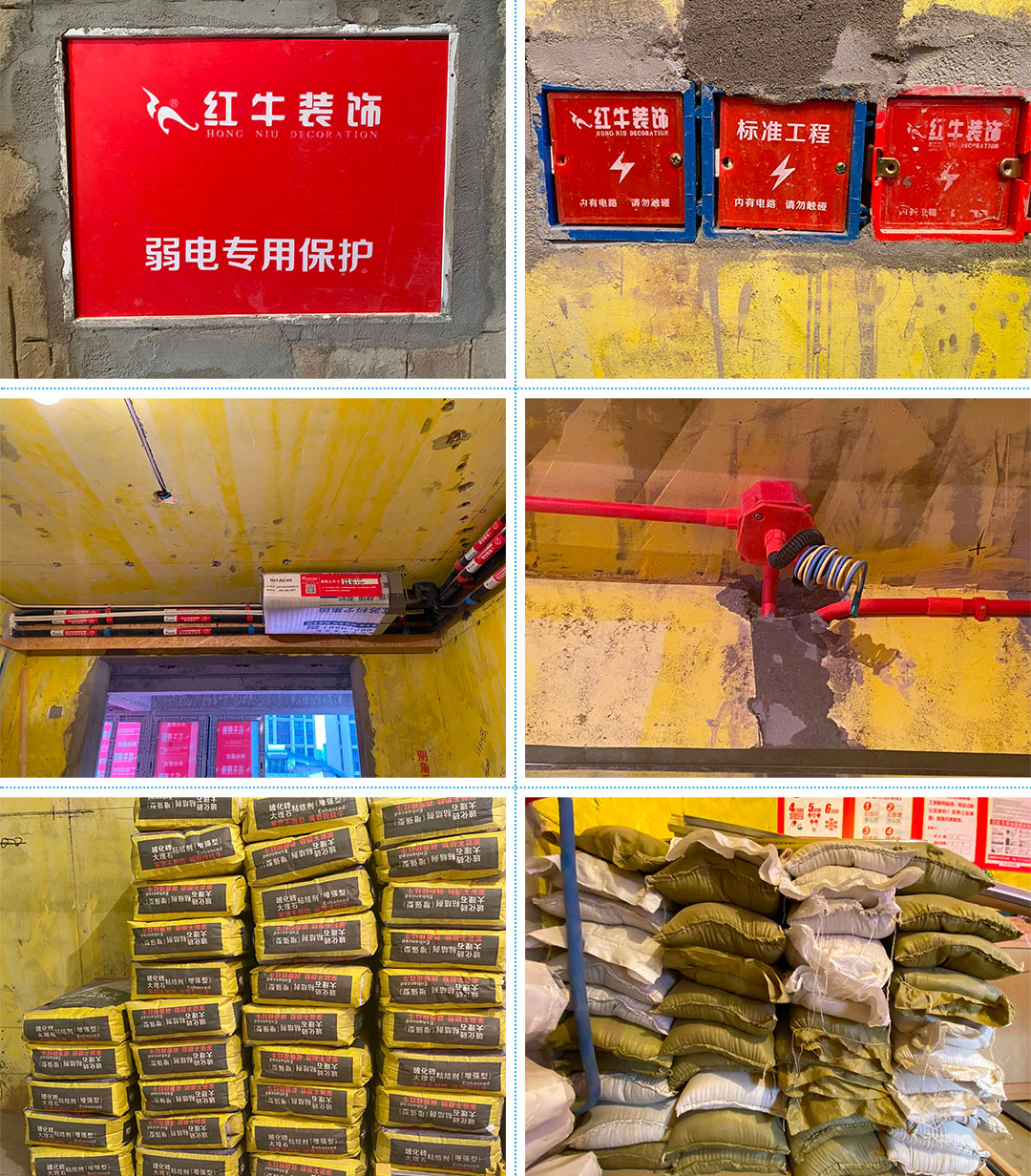 工地突擊巡檢｜用行動回報信任，步履不停嚴守施工質量！
