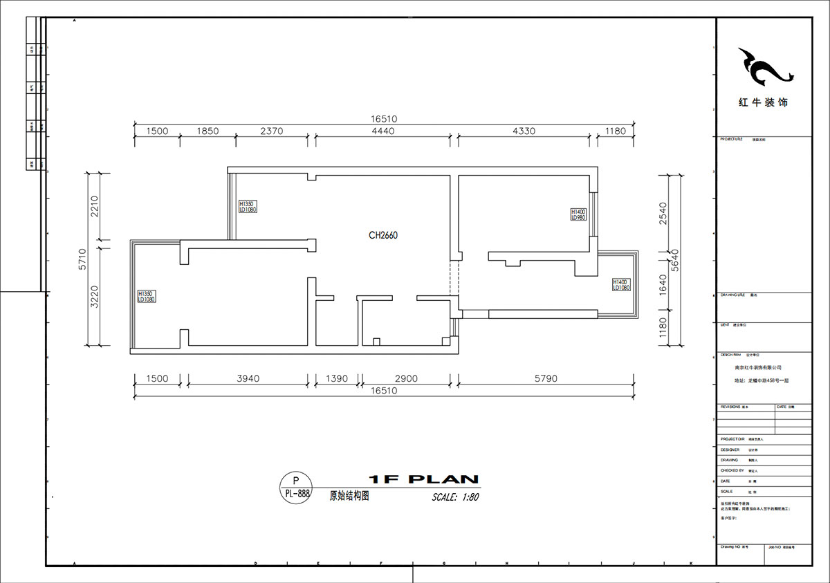 劉小勇｜御河苑6-209-82㎡-現(xiàn)代簡約風(fēng)格｜3室2廳1衛(wèi)｜老房裝修｜定制家｜全包11
