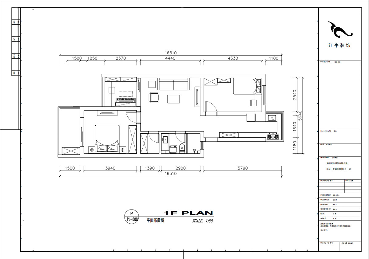 劉小勇｜御河苑6-209-82㎡-現(xiàn)代簡約風(fēng)格｜3室2廳1衛(wèi)｜老房裝修｜定制家｜全包11