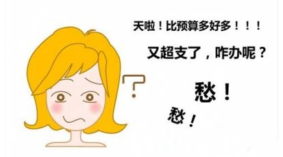 家庭裝修為什么一定要請設(shè)計師？