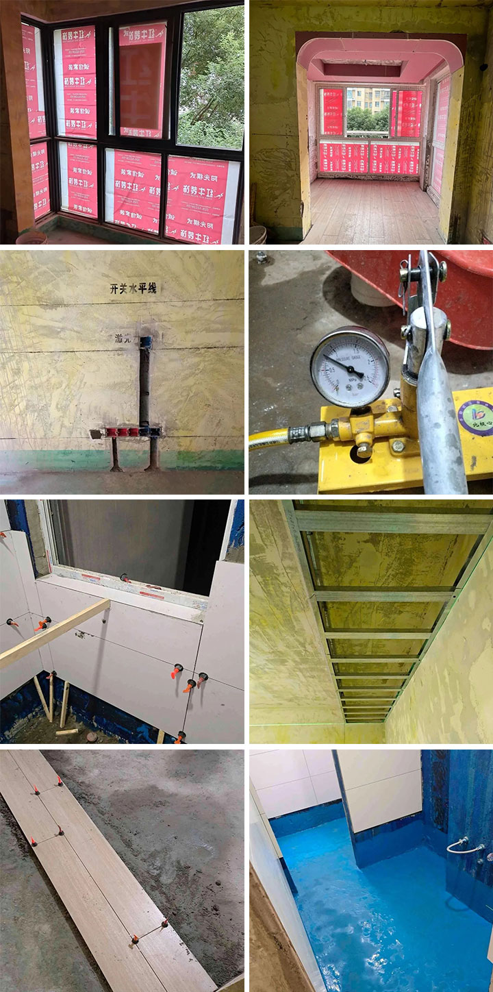 喜報(bào)！2024年新開篇，紅牛裝飾“錦”喜連連，再獲3面錦旗！