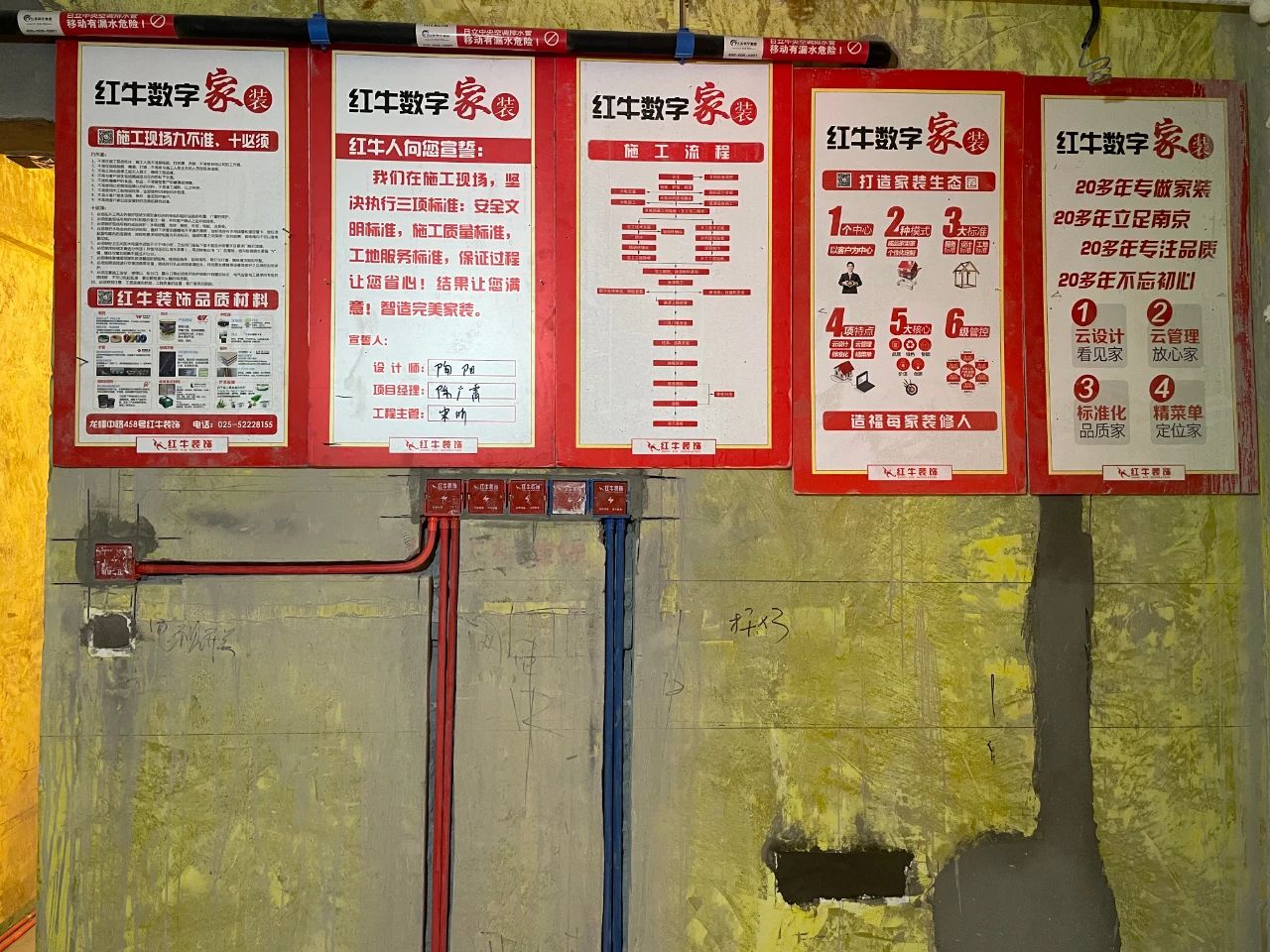 工地巡檢｜不能讓“隱蔽工程”成為“隱秘的角落”，必須嚴(yán)抓！