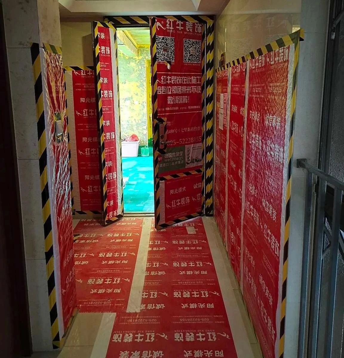 叮~這是我們2024年收到的第4面錦旗啦?。▋?nèi)附完工實(shí)景圖）