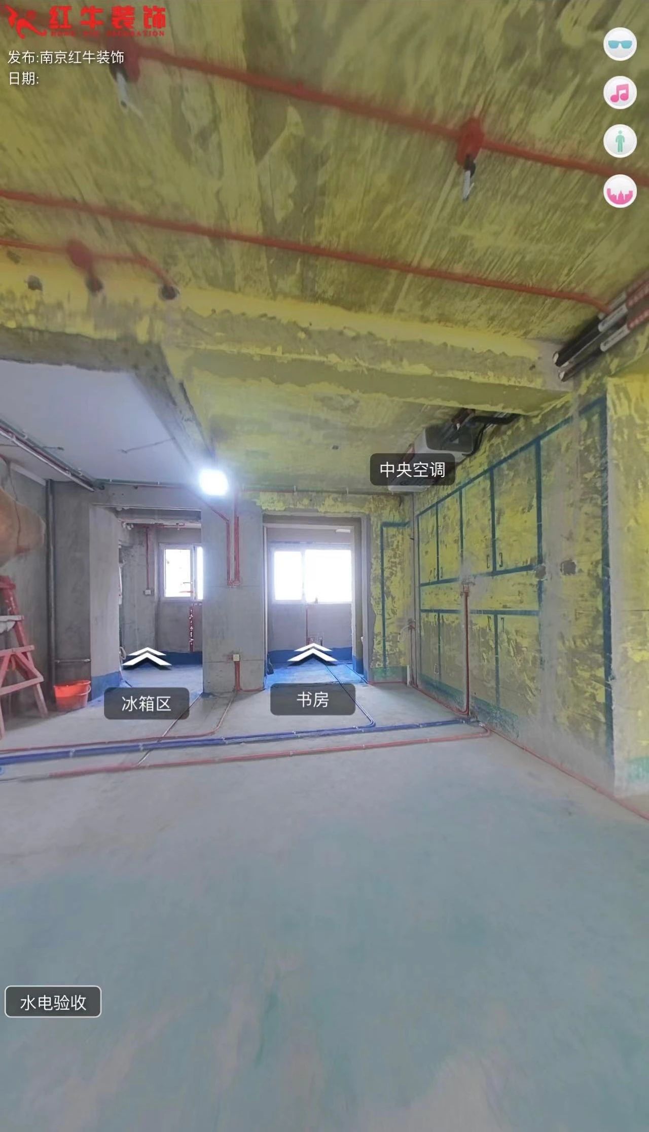 叮~這是我們2024年收到的第4面錦旗啦?。▋?nèi)附完工實(shí)景圖）