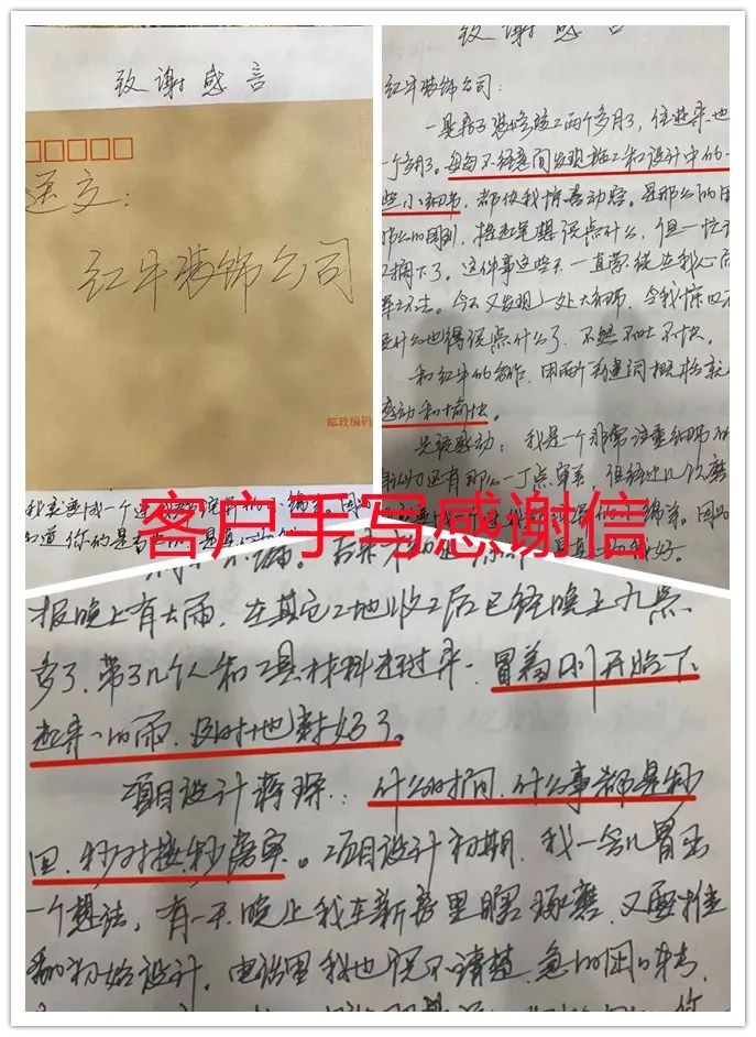 在南京，找個靠譜的裝修公司真的很難？