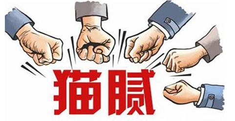 崩潰！家裝“深水區(qū)”大盤點！內(nèi)附：315幾條血淚忠告！