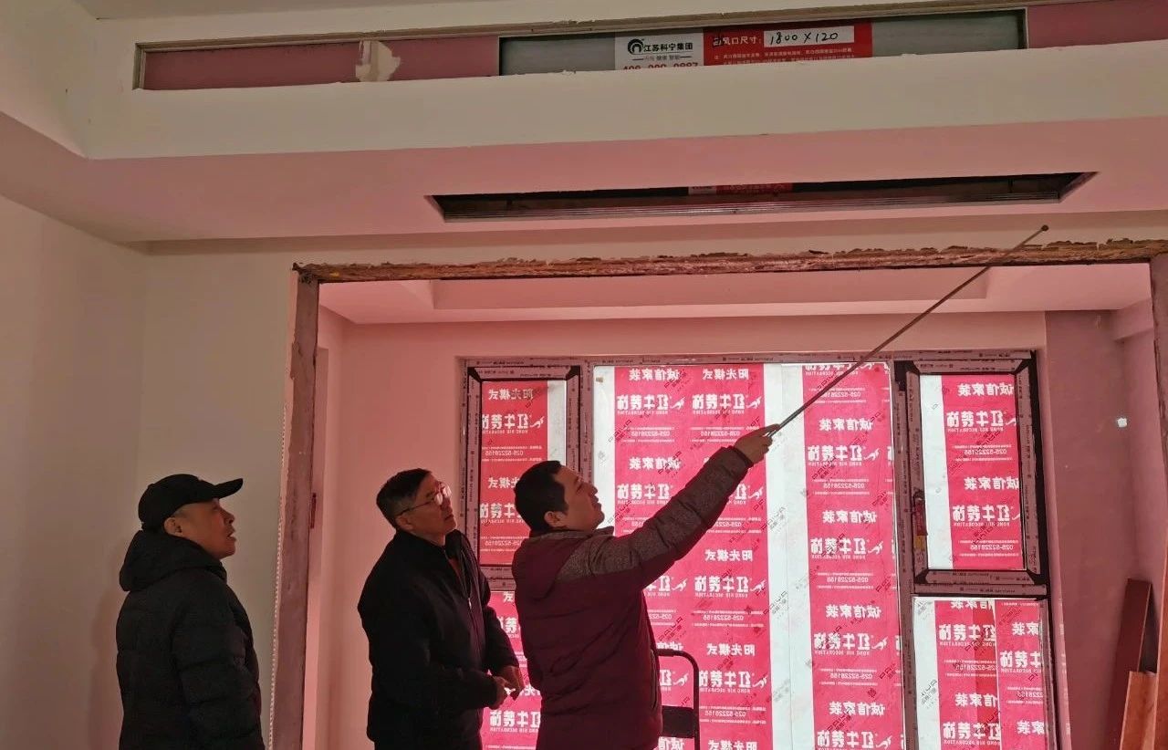工地大巡檢｜以誠鑄信，以質(zhì)造家，不放過每一處隱患！