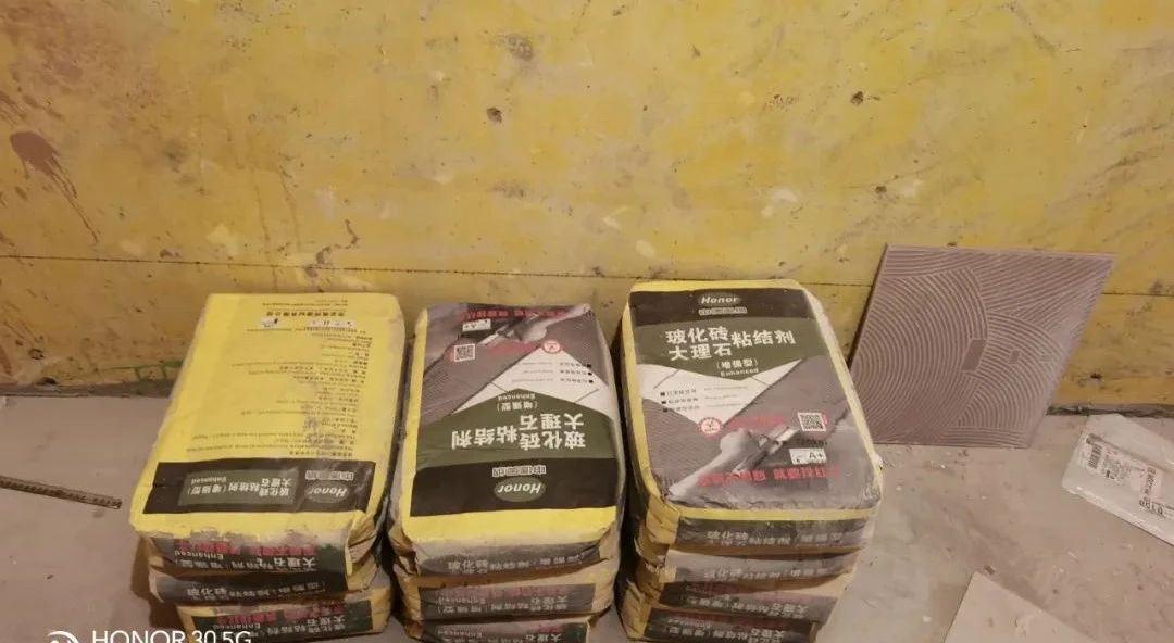 工地大巡檢｜以誠鑄信，以質(zhì)造家，不放過每一處隱患！
