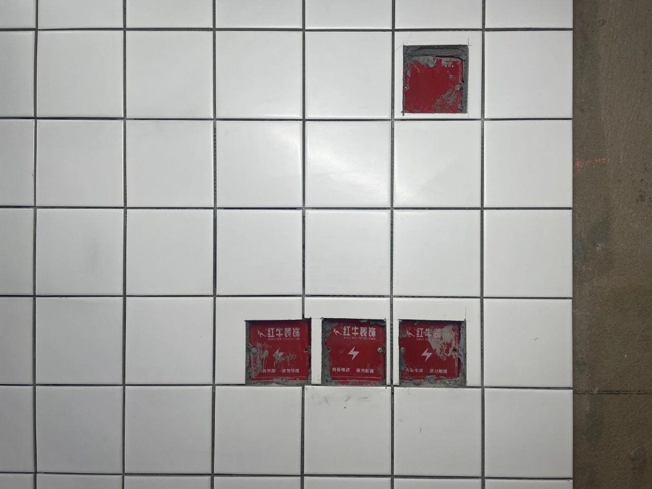工地大巡檢｜以誠鑄信，以質(zhì)造家，不放過每一處隱患！