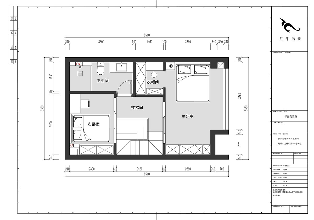劉曉芳｜融信鉑岸1-1330-53㎡復(fù)式-現(xiàn)代簡(jiǎn)約風(fēng)格｜2室2廳1衛(wèi)｜新房裝修｜定制家｜全包10