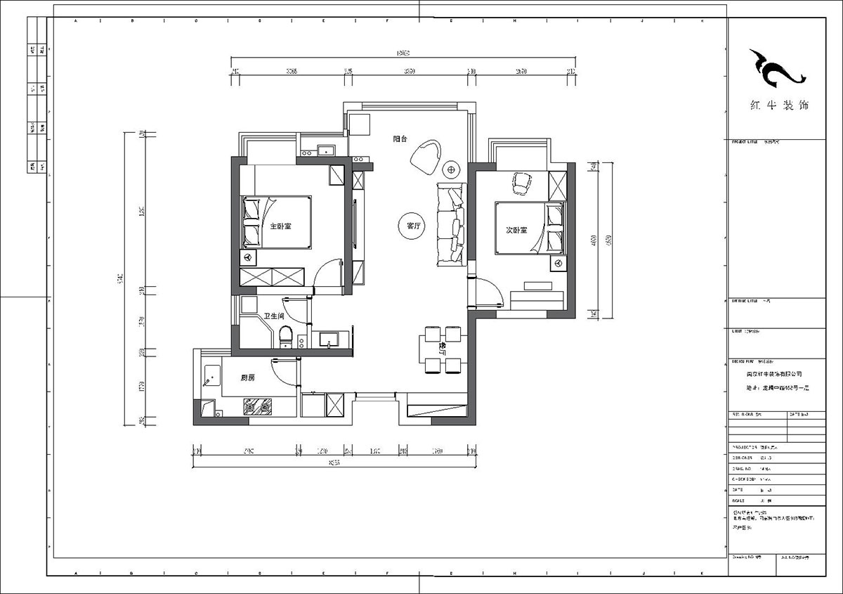 劉曉芳｜濱江雅園11-2803-87㎡-北歐風(fēng)格｜2室2廳1衛(wèi)｜新房裝修｜定制家｜全包14萬(wàn)｜00_02平面布置圖