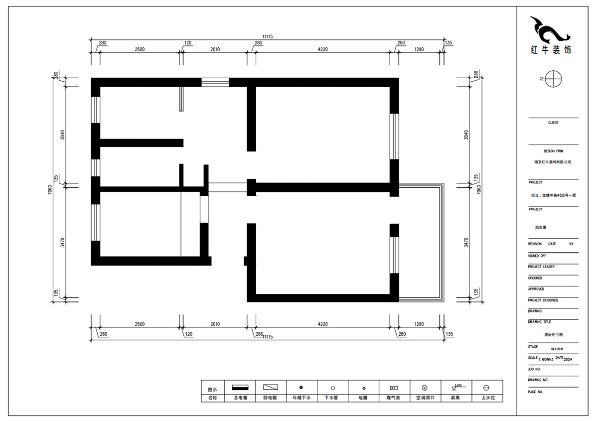 朱明琪｜旭光里53-301-70㎡-現(xiàn)代簡約風格｜2室2廳1衛(wèi)｜老房裝修｜定制家｜全包12萬｜00_01原始結構圖