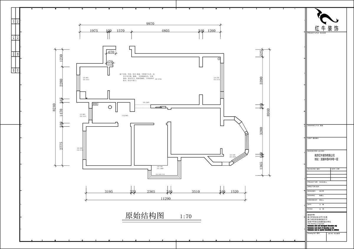 蔣?。心鲜兰o雅苑二期4-504-93㎡-現代簡約風格｜3室1廳1衛(wèi)｜毛坯房裝修｜定制家｜全包12萬｜00_01原始結構圖