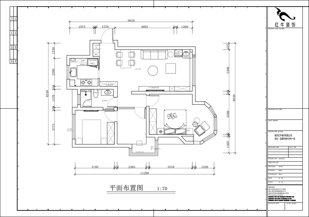 蔣?。心鲜兰o雅苑二期4-504-93㎡-現代簡約風格｜3室1廳1衛(wèi)｜毛坯房裝修｜定制家｜全包12萬｜00_02平面布置圖