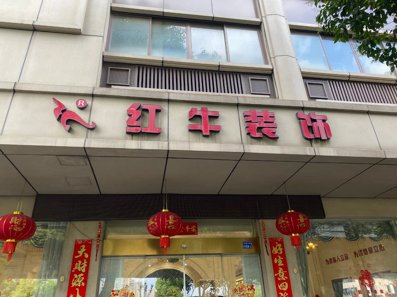 裝修寶典：既想保證裝修品質(zhì)，又不想多花冤枉錢的進(jìn)來……
