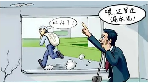 不著急，不考慮，房子還沒拿，現(xiàn)在就計劃裝修太早了？