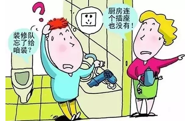 不著急，不考慮，房子還沒拿，現(xiàn)在就計劃裝修太早了？
