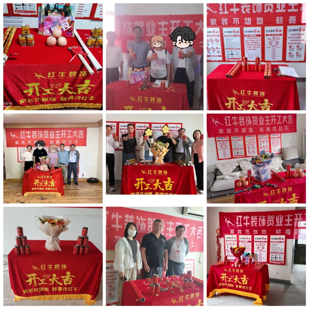 超熱乎的！接連不斷的客戶真實評價！以口碑鑄就品牌力量！