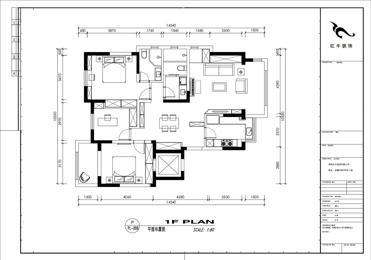 劉小勇｜柏悅瀾庭28-206-125㎡-現(xiàn)代簡約風(fēng)格｜3室2廳2衛(wèi)｜老房裝修｜定制家｜全包17萬｜00_02平面布置圖