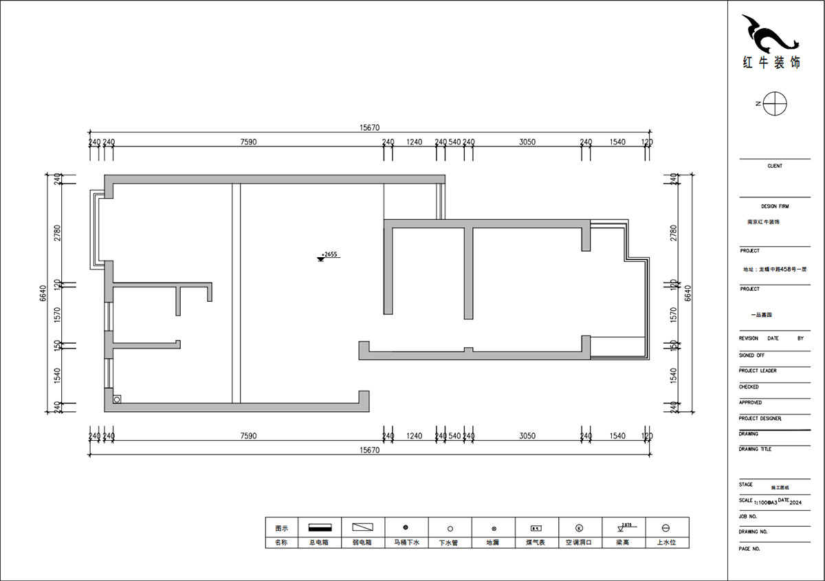 朱明琪｜一品嘉園1-29-606-89㎡-現(xiàn)代簡約風(fēng)格｜2室1廳1衛(wèi)+閣樓｜老房裝修｜定制家｜全包13萬｜00_01原始結(jié)構(gòu)圖