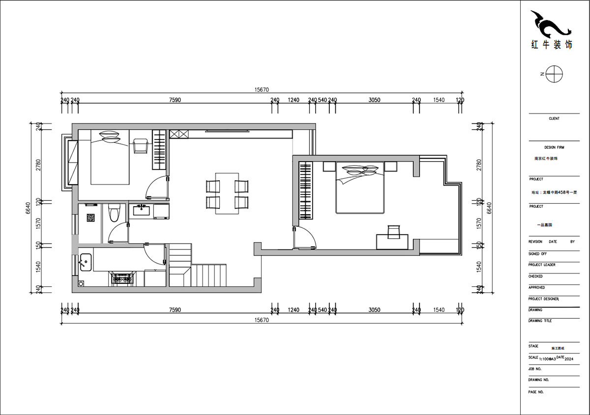 朱明琪｜一品嘉園1-29-606-89㎡-現(xiàn)代簡約風(fēng)格｜2室1廳1衛(wèi)+閣樓｜老房裝修｜定制家｜全包13萬｜00_02平面布置圖