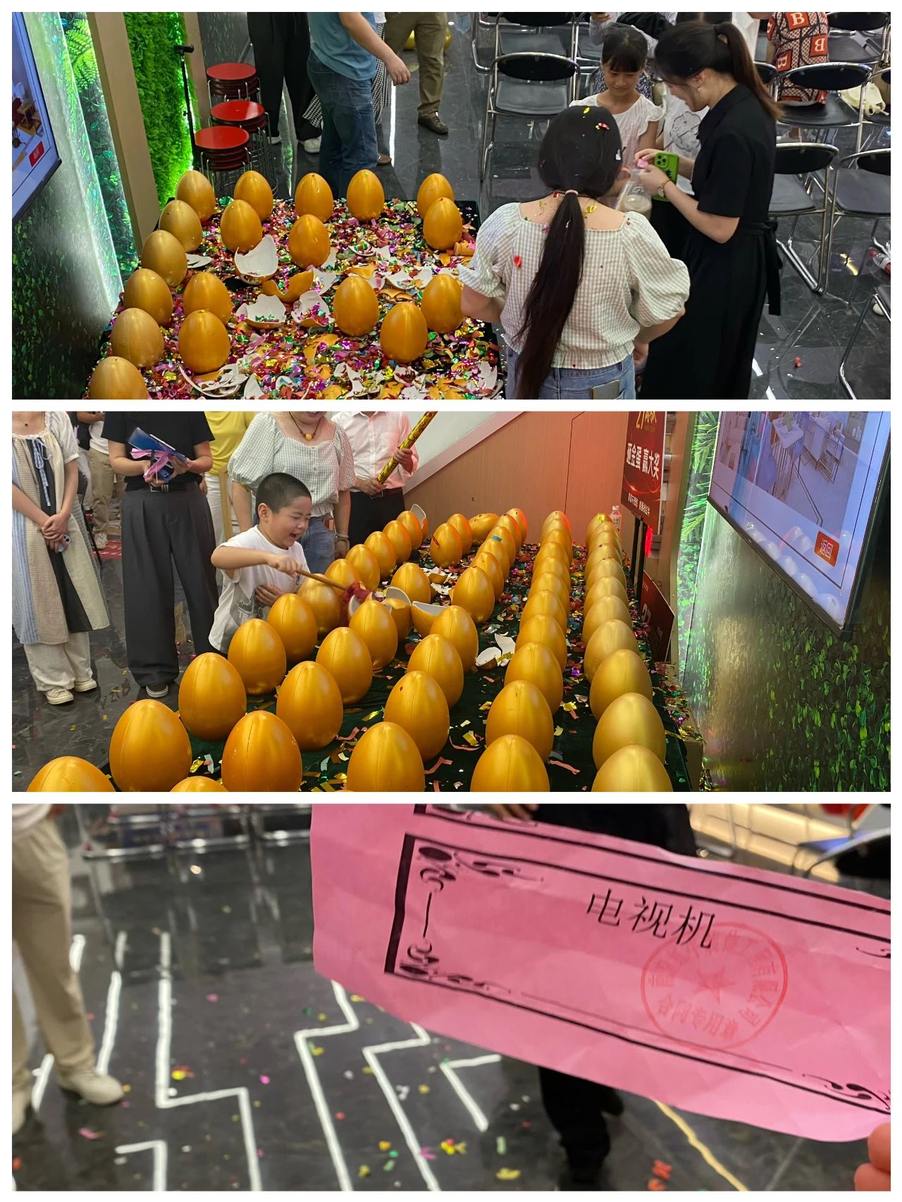 超燃一夏！紅牛裝飾27周年慶典現(xiàn)場(chǎng)火爆，神秘大禮已揭曉！